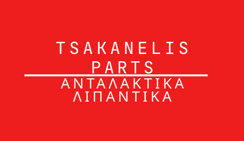 Tsakanelis Parts - | Spare Parts & Lubricants